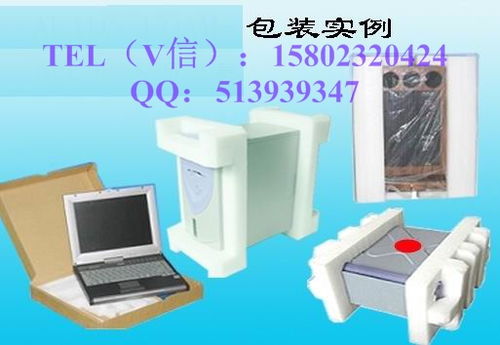 重庆EPE珍珠棉深加工 解锁珍珠棉卷材的无限可能