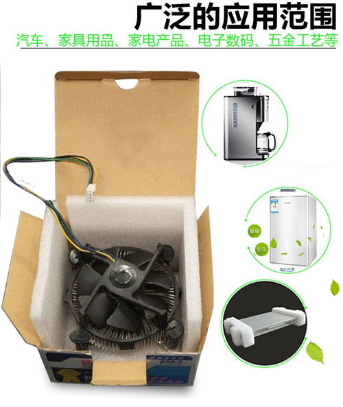 广东省佛山市南海区 品质EPE珍珠棉板材与卷材的专业生产基地